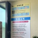 콩이네하우스 이미지