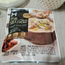 한솥국밥 이미지