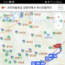 코리아모텔 이미지