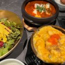 블랙&압구정 이미지