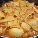 부산떡볶이 - 중구 국채보상로 580 | 부산떡볶이