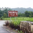 연천신답리고분 이미지