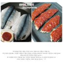 고갈비 이미지