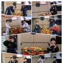 간석1동-26 이미지