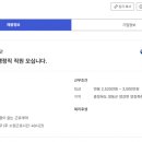 영동제일병원 이미지