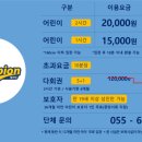 챔피언 더시티세븐몰 창원점