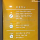 국민보험공단 부산서부지사 이미지