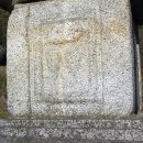 무곡리 삼층석탑 이미지