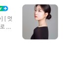위닛헤어스튜디오 연산점