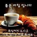 HMM 주식을 전량 매도하고 이미지