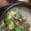 고봉한우소머리국밥 | ⁠[Food/고성] 흥부 순대국 간성읍 한우소머리국밥 로컬 맛집 내돈내산 후기⁠