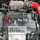 홍성카센타 이미지