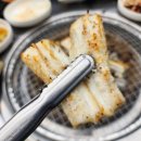 낭만꼼장어 네이버블로그