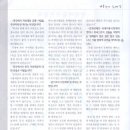 예진사
