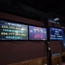 피쉬스쿨 이미지