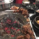 화로품은갈비