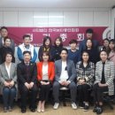 한국미용직업평생교육원 이미지