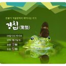 연세하트내과의원 이미지