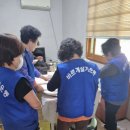 호동경로당 이미지