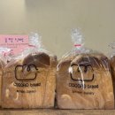 코코로브래드 이미지