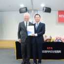 한국산업환경㈜ 이미지