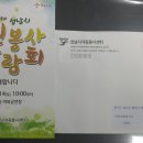 서연자원 이미지