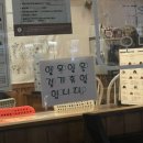 웬디의주방 이미지
