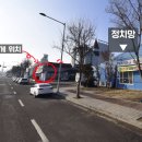 솔브레드 이미지