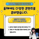다온바이오 이미지