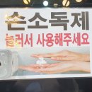 SS통신 이미지