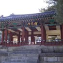 이화미장원 - 목포시 | 이화미장원