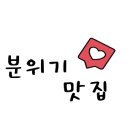 카페에프원