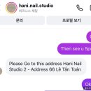 oh네일 | 다낭 하니 네일 :: 다낭 미케비치 근처 저렴한 네일 내돈내산 후기, 디자인 네일 2만원대~