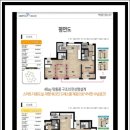 더샵파크시티 경로당 네이버블로그