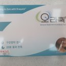 합정약국 이미지