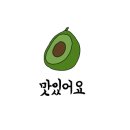 카페베이크마마 이미지