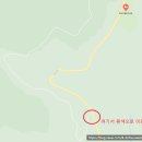 [경기 가평] 차가 등산 다한 화악산 최단 코스 - 4월의 눈꽃