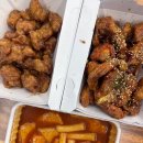 치킨매니아방학