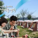 주식회사 블랙야크 이미지