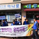 공주사거리약국 이미지