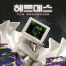 티케이프