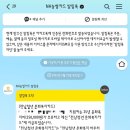 해남PC방 | 2025 전남청년 문화복지카드 총정리 :: 신청 기간 및 조건, 지급일, 사용처, 사용 후기