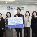 시립호매실어린이집 이미지