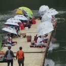 방산낚시터 이미지