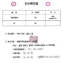 삼성지역아동센터 이미지
