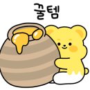 남해제과브레드멜