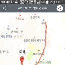 이미지아트팩토리 이미지
