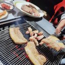 백제황토숯가마찜질방 이미지