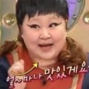 아르토스