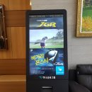 기장동원컨트리클럽 골프연습장 이미지